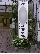 プラン60看板.jpg