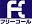 葬儀　フリーコール