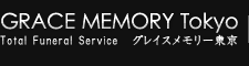 GRACE MEMORY Tokyo グレイスメモリー東京