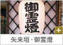 ��_�E��쓕